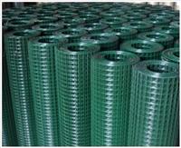 Dip manufacturers supply welded wire mesh - Anping Xiong Ying Wire Mesh Products Co.