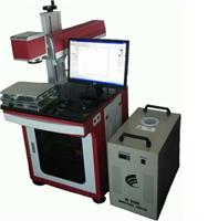 MK-BDT75B semiconductor laser marking machine