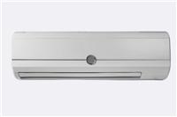 Medical air disinfection machine wall-mounted plasma technology plastic material dynamic disinfection human coexistence