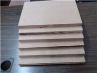 厂家推荐 高密度EO级竹纤板 生态环保 家具**板材