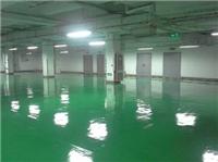 Qingdao epoxy floor paint, epoxy floor Qingdao water permeable material