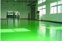 Protección transpirable Qingdao base de agua piso de epoxy, ventaja epoxi pintura de piso a base de agua Qingdao