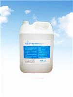 Xingtai car urea solution (automotive urea) urea manufacturers Xingtai car where