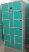 Yishun direct twelve electronic lockers supermarket special quality assurance