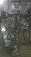 Guangzhou fermeture trilatérale machine d'emballage c?té d'étanchéité