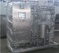 上海南华板式杀菌机 7吨 包安装调试