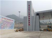 Lianyungang to Almaty railway freight is how much? Lianyungang to Almaty railway transport