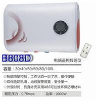 Fabricantes de calentadores de agua eléctricos Heilongjiang, al por mayor