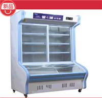 Supply 2015 selling snow to send a la carte display freezer