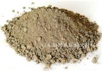 Circulating fluidized bed boiler boiler flue dedicated JS-P-2 micro-expansion refractory plastic Lego brand