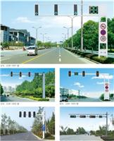 交通信号灯 常规交通信号灯生产厂家 常规交通信号灯制造厂家