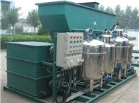 机械清洗产生废水处理设备
