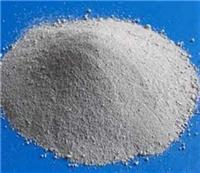 Castable refractory castable price _ _ high quality refractory castable wholesale / procurement