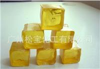 Supply of premium Masson pine rosin rosin resin incense