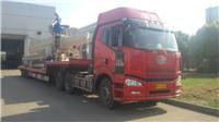 上海自动化设备运输车队&工业设备物流公司&机械 器）货运公司
