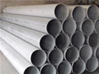 唐山不锈钢工业管经销厂家|价格|唐山卖质量的管
