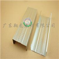 Guangdong Grands fabricants offrent gros bréchet en acier léger de paroi verticale 75 31 * 0,32