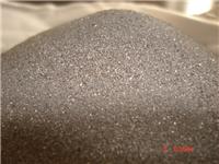 Supply zirconium plate zirconium plate production zirconium plate price ZR60705? 60702