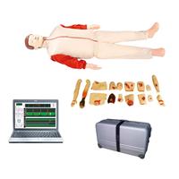 CPR850高级心肺复苏与创伤训练模拟人