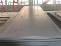 无锡供应ASTM-A36钢板、美标合金板