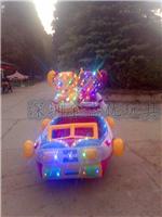厂家低价直销受儿童喜爱的彩灯双魔仙广场充气电瓶车