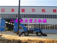 Rotary Drilling Rig factory outlets, small rotary drilling rig cheap stock