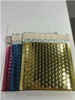 Suzhou stars Supply [kraft bubble bag]