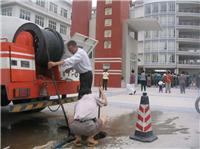Shanghai Jing'an District, Nanjing West Road, septic tank pumping manure 3359-2981 municipal pipe cleaning cleanup