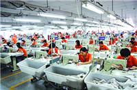 Nanyang fly uniform processing company recommended