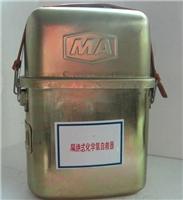 ZH30 (C) isolated type chemical oxygen self - Special Deals Sales