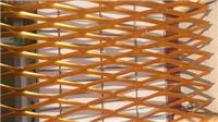 Steel plant network specializing in the production of decorative steel mesh - aluminum decorative network