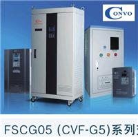 FSCS01.1-1K50-1P220-A FSCG05.1-4K00-3P380-A-EP CVF-G2-4T0220四川康沃变频器CONVO博世力士乐P3-FSCG05.1-2K20-3P380