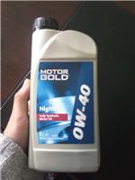 Engine oil imported from Germany gold gold engine oil Engine Oil SN German diesel engine oil level