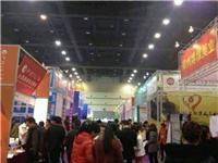 2022年武汉美博会时间10月26至28