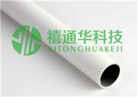 Anti-static composite pipe / bar / cover plastic pipe / lean management / Bench Bar
