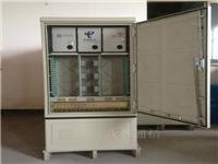 12-core optical fiber distribution boxes