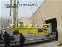 燕郊工厂设备搬家廊坊大厂设备搬家三河设备吊装