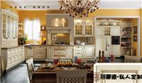 Shaman Di whole Cabinet Factory Direct Kitchens Beijing gilt wood to do the old European custom white 3714