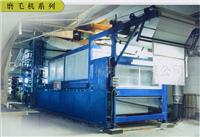 Quanzhou brand combines good horizontal sanding wholesale | Horizontal joint sanding machine shops