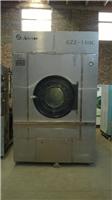 天津北辰区供应二手海狮烘干机二手50公斤烘干机