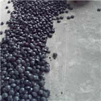 供应免沤制型煤粘合剂 煤球粘合剂