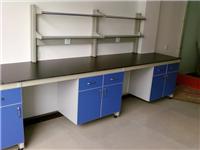 Laboratory laboratory equipment console (while Taiwan)