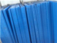 江苏MC901板，进口蓝色MC901板