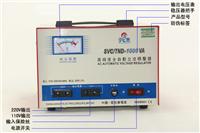 Single-phase 1 kilowatt regulator TND TNS 1KVA power supply conditioned home regulator