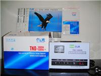 Single-phase 1.5 kilowatts regulator TND TNS 1.5KVA power supply conditioned home regulator