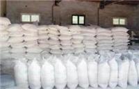 Reheating furnace dedicated high music licensing high alumina low cement castable / refractory castable