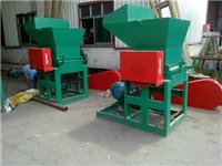 Grinder crusher