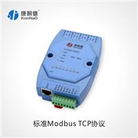 Dry contact switch network transmission control module collection