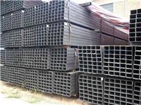 Pingdingshan galvanized square pipe prices Latest