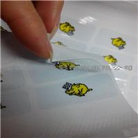深圳龙岗静电膜眼镜标签、静电保护膜贴纸价格